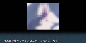 Ai Suru Tsuma ga Me no Mae de Tanin Bou ni Tsuranukare, Yogari Aeide Iku. Gomennasai Anata. Demo, Watashi Kimochi Ii no... [ESCE