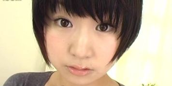 cute