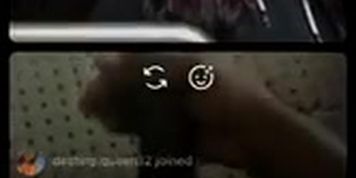 Ig flash 17
