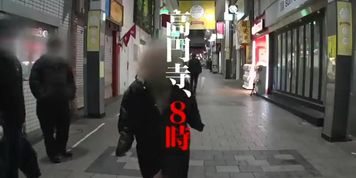 459ten-019 sample