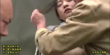 Ryuu fucked by two bald men