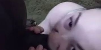 That bitch