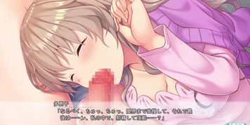 Izumi Taeko - 02 (Visual_Novel)