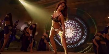 Patani (Disha Patani)