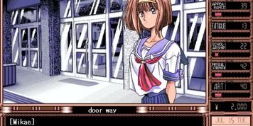 SIDD plays TRUE LOVE 95 - Let's date Mayumi!