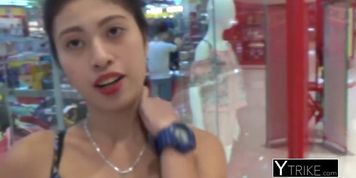 Horny BUSTY FILIPINA picked up and fucked by BIGDICKED PERV
