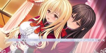 Kazahaya Orihime - 01
