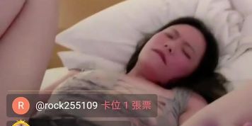 Asian girl got fucked on live show | swag.live @amyabby