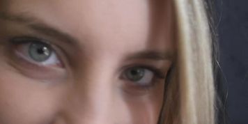 Katerina (Blue Eyes, Katerina Hartlova, Katrin Kozy)