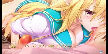 Aoe Kuon - 10 (Vampire) END