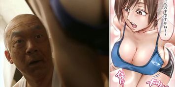 ??????????????????????? Be Made To Feel For Such Grandfather (Mio Kimijima)