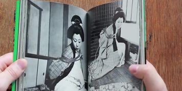 Dan Oniroku &laquo;Beloved 2 - Bunkyo Era Bondage- Flowering Woman&raquo; (1972).