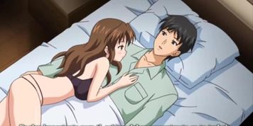 Oni Chichi sub espa&ntilde;ol capitulo 3