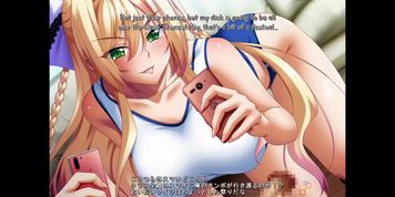 Kutsujoku 2 Rikka Scene 1 English Subbed (Visual_Novel)