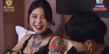 Brother Fuck Step Sis China Av