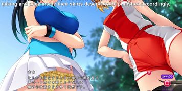 Intro - Chikankyou 2 ~Gekiyaba Appli de Tsuyoki na Ano Ko no Mega Pai Hip o Ijimete! Ahegao Acme de Otoshitai!!~