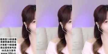 ????????????korean+bj+kbj+sexy+girl+18+19+webcam???