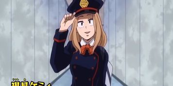 Camie Utsushimi Jerk Off Challenge With Moans (MHA)