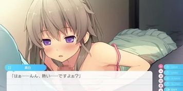 Arisaka Mashiro - 02