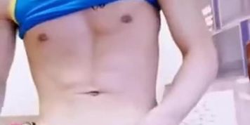 Nice Chinese Boy
