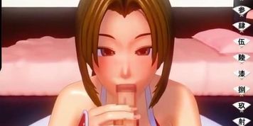 3d Hentai sim