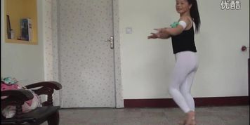 ?? Hot Dance 03
