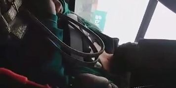 Flash bus madura