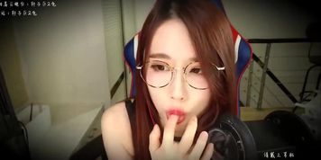 Chinese  cute  girl ASMR