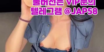 ?? ?? ?? ???? ?? ?? ??? ?? ?? ???? @JAP58 ???? ???? ?? ???