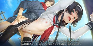 Bishoujo Mangekyou 5 part 16