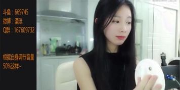 asian girl Asmr