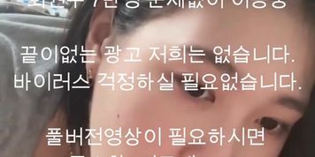 [?????] ? ???? ????? ??? ?? ???? korea girl