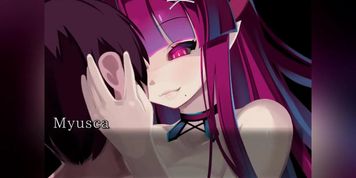 The Request Button: Myusca 5 (HOLD)