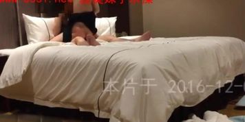 ????????????????????Hong Kong Slut