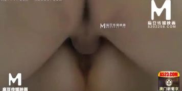 chinese milf
