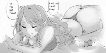 Anal Vore, Hentai Manga (Giantess) [marunomare (Utopia)] (Kim Triple X)