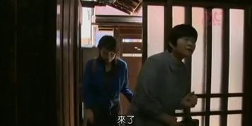 old man screw jap lady