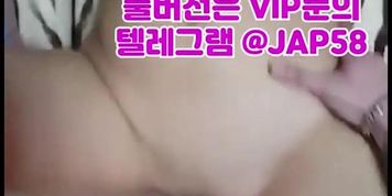 ????, ???, ??, ???, ???, ????, ??????, Creampie, ??, ??, ????, JAP58, ????