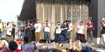 Japanese actress trample on fans
