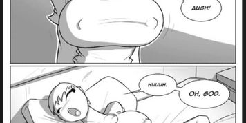 Expansion Big tits