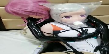 kigurumi