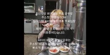 [??] ??? ?? ?? korean ???? korea ???? asian ????