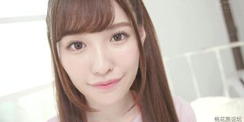 Solo 7 (Arina Hashimoto)
