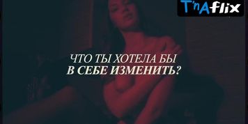 Irina Khmyz Underwear Scene  in Playboy Magazine Russia