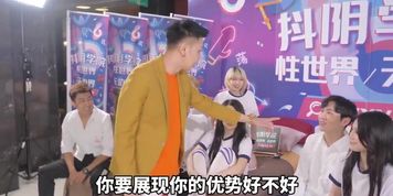 Hot Asian teens Gather In One Big House & Slip In Their Lingerie For A Big Wild Orgy