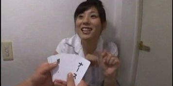 Mosaic: Yuma Asami 12