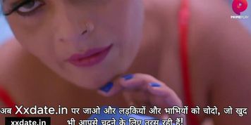 Boss Ne Reena Ko Banaya Office Me Godi Fir Choda - Ko Ko (indian_girl)