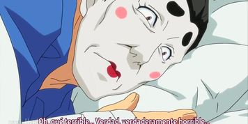 Maro No Kanja Wa Gatenkei: Episodio 1