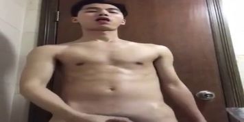 Young Chinese Boy