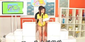 Japanese News Bukakke